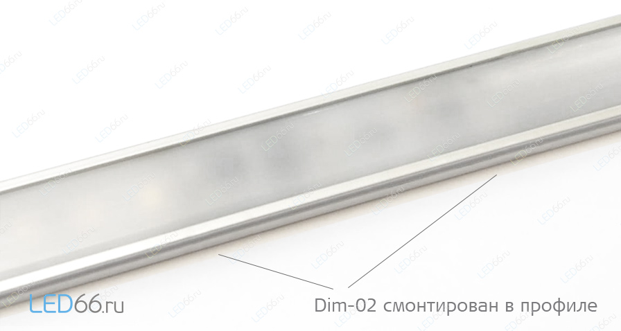 Аксессуары для алюминиевых профилей  Dim-02
