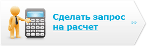 Расчет светодиодной подсветки