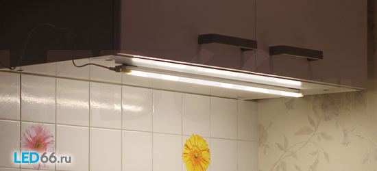 Светодиодный кухонный светильник для кухни Sensor