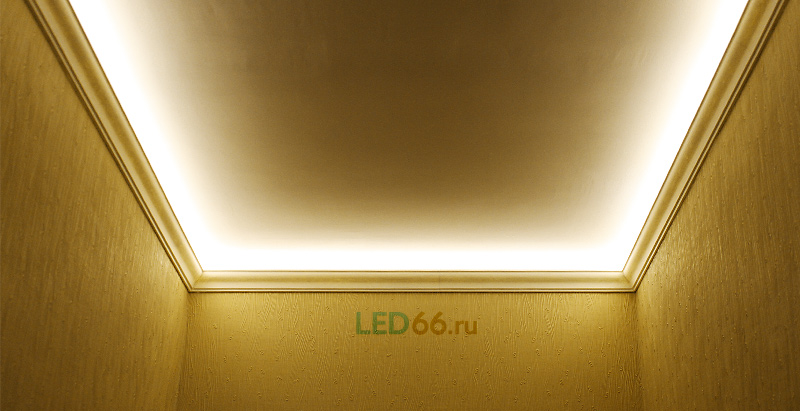 Подсветка потолка светодиодной лентой: какую выбрать и как установить?